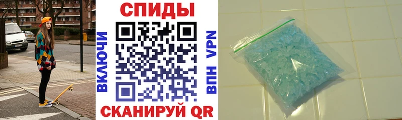 АМФЕТАМИН Premium  Купить  Дмитриев 