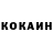 ГАШ Ice-O-Lator Saidkasim Ikromov