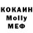 Канабис White Widow SAMOH TJ