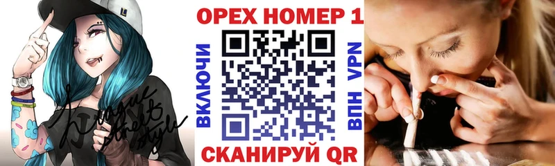 Купить  Дмитриев  Кокаин 97% 