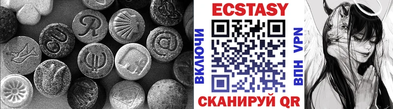 Купить закладки  Дмитриев  ЭКСТАЗИ Punisher 