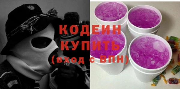 мдма Ладушкин
