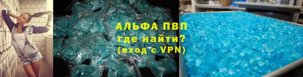 мдма Ладушкин