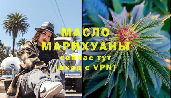 mix Лабытнанги