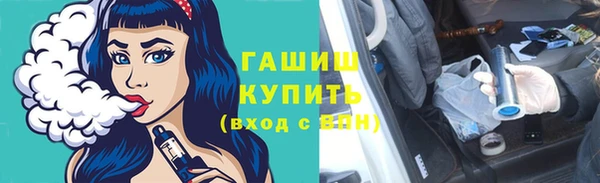 mix Лабытнанги