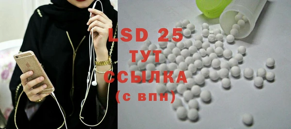 mix Лабытнанги