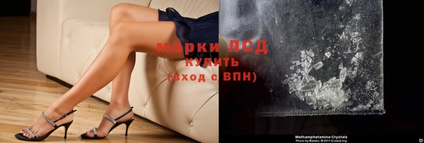 mix Лабытнанги