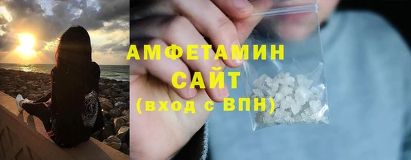 mix Лабытнанги