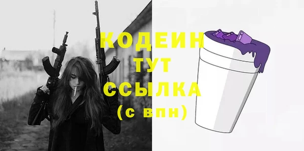 мдма Ладушкин