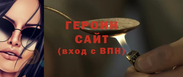 мдма Ладушкин