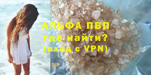 mix Лабытнанги