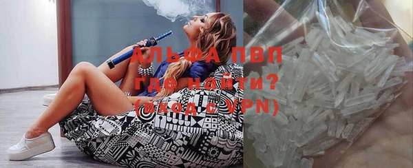 mix Лабытнанги