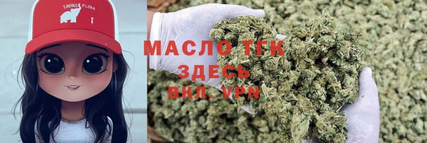 мдма Ладушкин