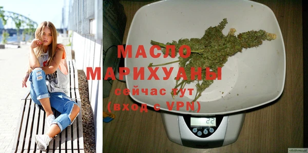 mix Лабытнанги