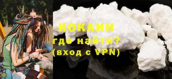 мдма Ладушкин