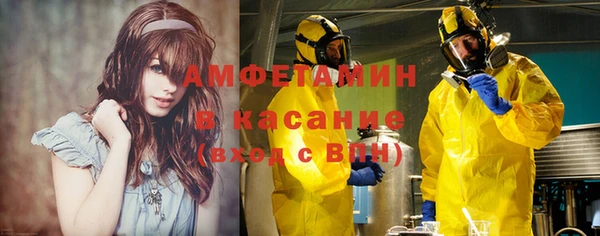 mix Лабытнанги