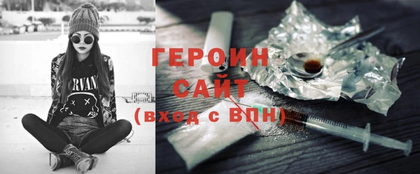 mix Лабытнанги