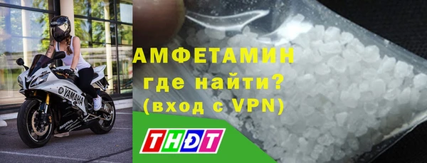 мдма Ладушкин