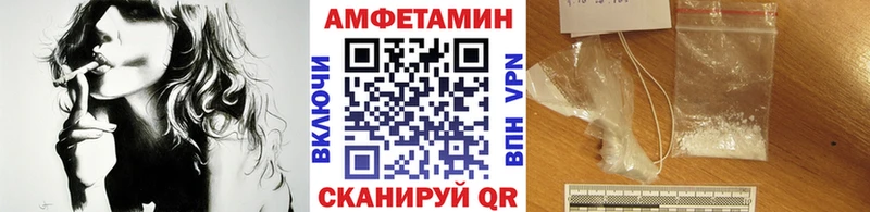 Купить где  Дмитриев  Метамфетамин винт 