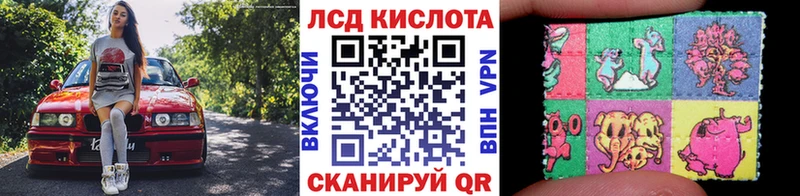 Марки N-bome 1500мкг  Купить  Дмитриев 