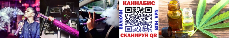 Купить где  Дмитриев  Марихуана конопля 
